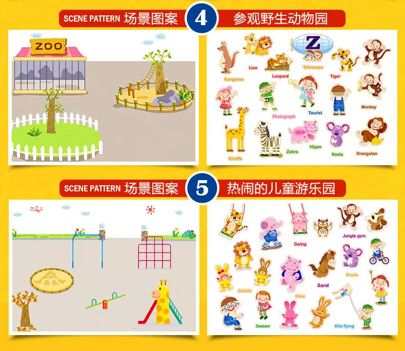 TB2rz.yhR8lpuFjSspaXXXJKpXa_!!704740037