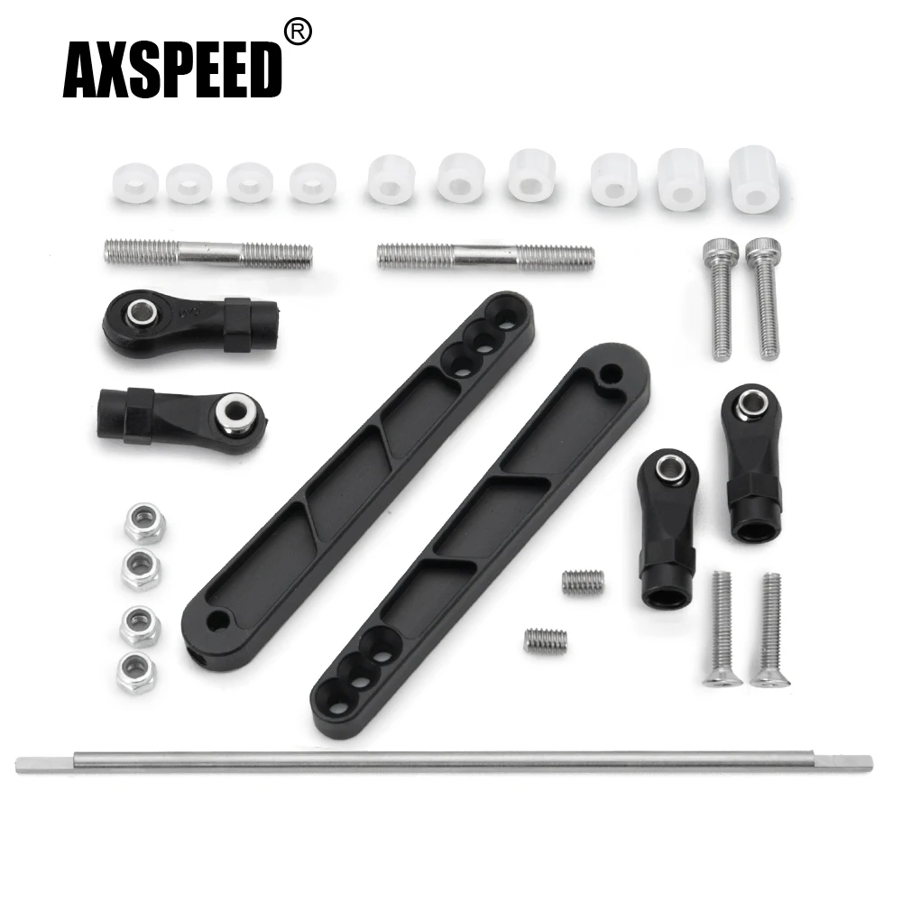 AXSPEED Алюминиевый анти-наклонный стержень черный серебристый для