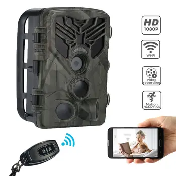 

1 Pcs Wifi Version Of Hunting Camera App + Wifi Wireless Remote Control Camera Wildlife Scouting Device