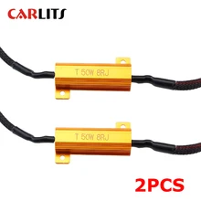 2 шт. 50 Вт 8RJ H7 H11 H1 9005 9006 светодиодный резистор нагрузки на фары Canbus