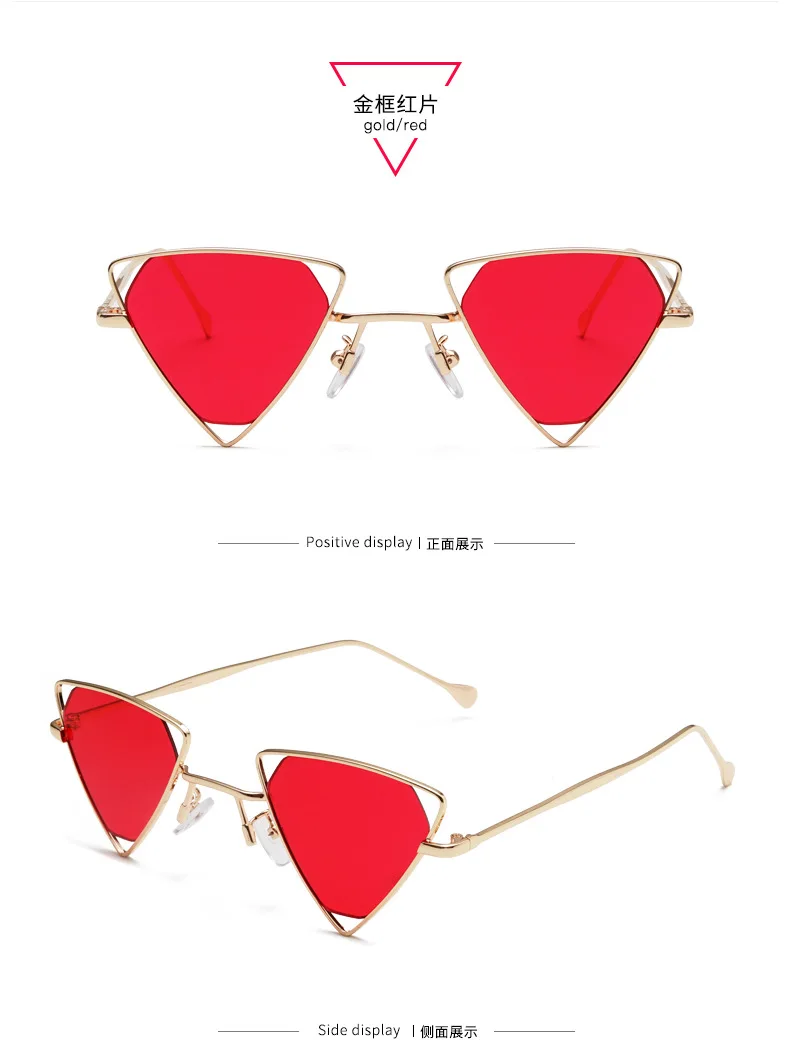 TIIYU New Punk Sunglasses Women Triangle Oculos New Vintage Glasses Openwork Metal Frame Fashion Sun Glasses Men Okulary