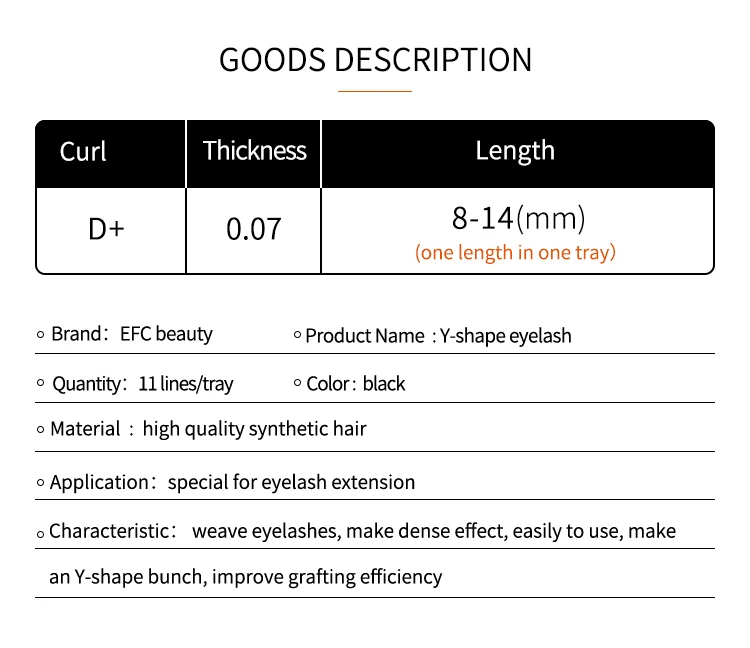 Y-образное наращивание ресниц, двойной кончик ресниц, ресницы, натуральные, легко прививаются, y-образный объем, ресницы из искусственной норки