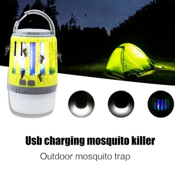 

USB LED Mosquito Light Mosquito Lamp Fashion Flying Insects Pest Bug Insect Trap Delicate Creative Voiceless Moths Killer