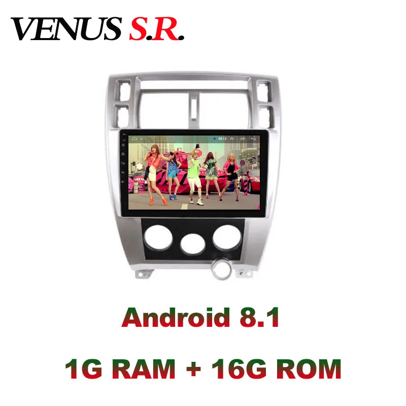 VenusSR Android 8 1 2.5D автомобильный dvd для Hyundai Tucson радио 2006 2014 мультимедиа головное