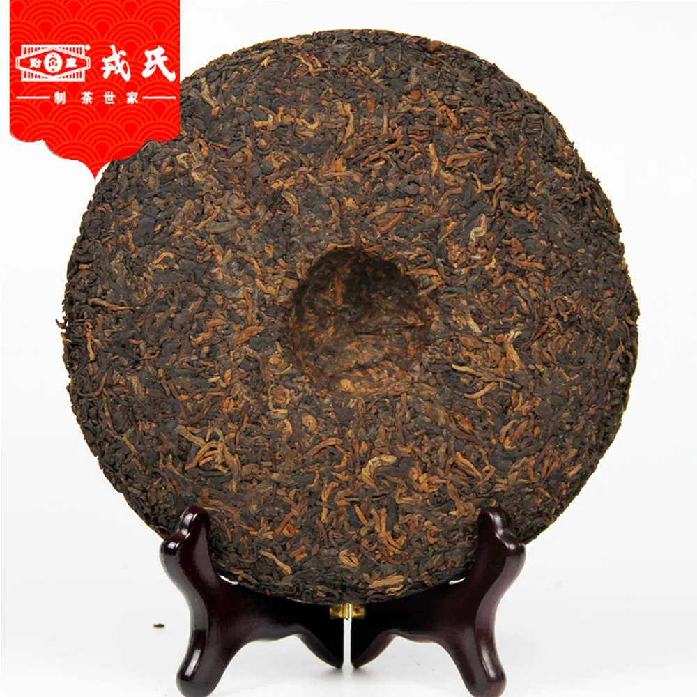 MengKu Rongshi 2016 Shu Pu erh MuYeChun GongTing Pur Palace Ripe Cake 400 г|Чаедробильные машины| |