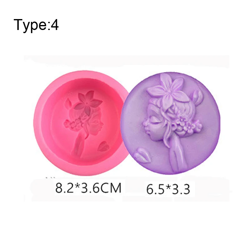 3D Silicone Soap Mold DIY Handmade Craft Soap Form For Making Tool Cake Chocolate Decoration Mold Cake Baking Tool