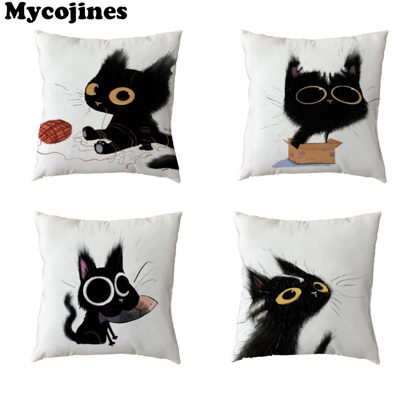 Taie D Oreiller En Polyester Peau De Peche Chat Noir Laine De Jeu Carton Poisson Canape De Maison Decoration De Voiture Housse De Coussin Aliexpress Taie D Oreiller En Polyester Peau De Peche Chat Noir Laine De Jeu Carton Poisson Canape De Maison Decoration De Voiture Housse De Coussin Aliexpress