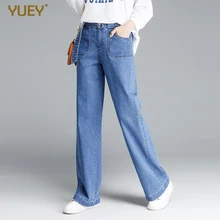 Новые женские прямые джинсы с поясом, синие эластичные женские джинсы толстого размера плюс с широкими штанинами на молнии, эластичные джинсы, чистый цвет, бренд