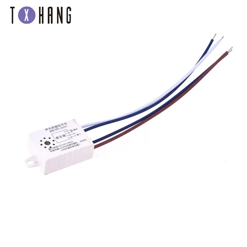 New 220V automatic infrared sensor switch microwave PIR human body radar motion sensor adjustable diy electronics