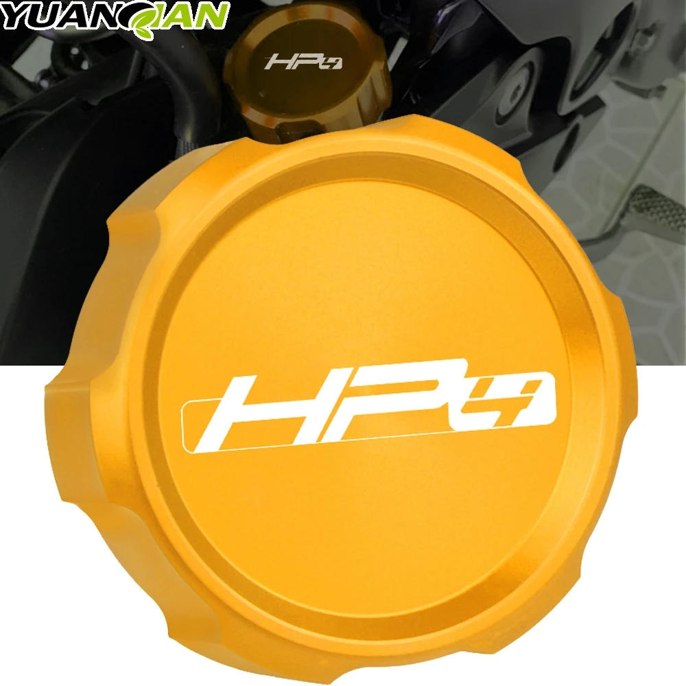 Лидер продаж 2020 Алюминиевая Крышка Резервуара заднего тормоза CNC для BMW HP 4 2013 2014