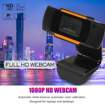 

1080P HD Webcam with Built-in MIC USB2.0 Plug n Play Web Camera Rotatable for PC Digital USB Video Recorder for Home Office