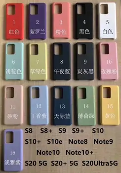 

New Arrival Silicon Cell Phone Case Cover for S20 S20 PLUS NOET 10 Case Back Cover