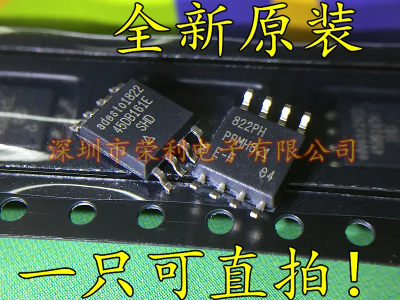 10 шт в упаковке, новая AT45DB161E-SHD-T 45DB161E SOP8 MCU