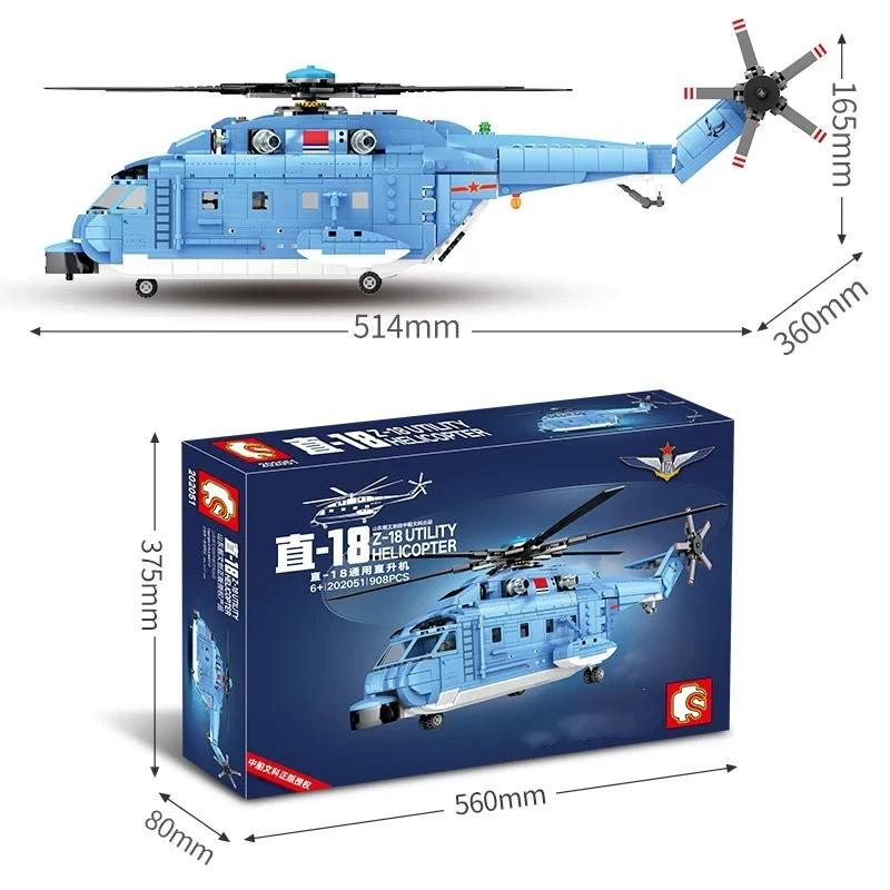 908PCS Type 18 Purpose Helicopter Building Blocks Bricks Figure Toy Model