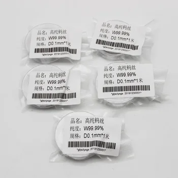 

5pcs 0.1mm x 1m 99,999% pure Tungsten / Wolfram Wire