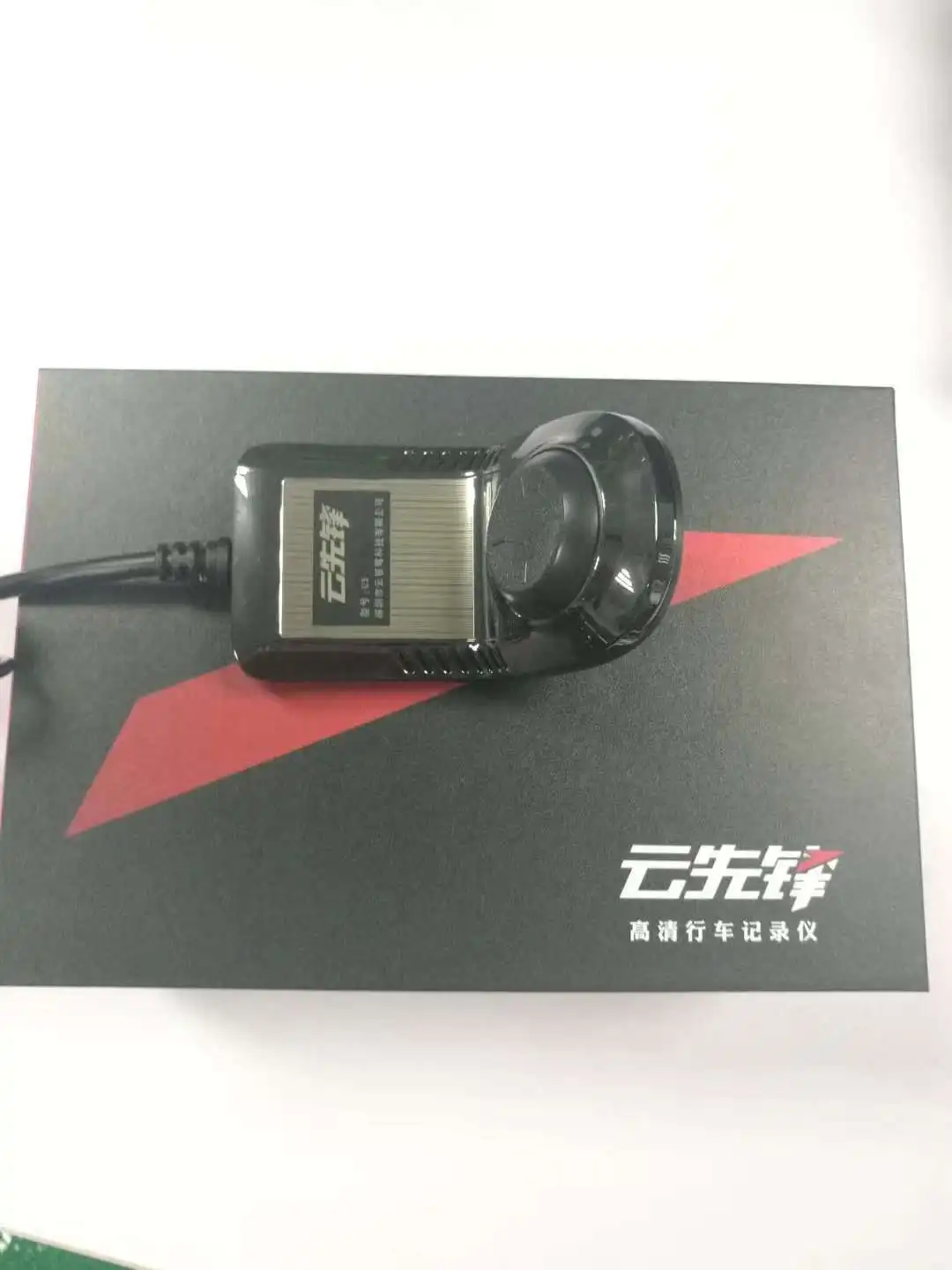 USB высокой четкости 1080p тахограф Android большой экран Навигатор только электронная собака камера трек офсетная WiFi