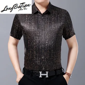 

Summer 2020 Men's Real Silk Shirt Short Sleeve Casual Shirts for Men Clothes High Quality Camisa Hombre 4991 KJ