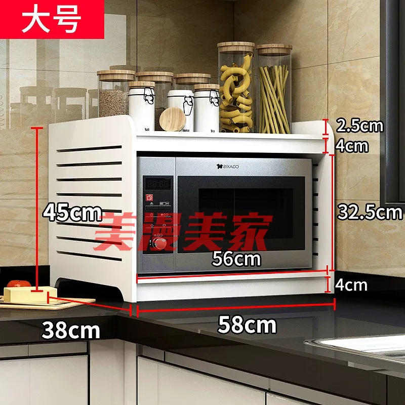  Nordic style simple kitchen microwave rack table storage rack rice cooker shelf home oven shelf kit - 4000443173049
