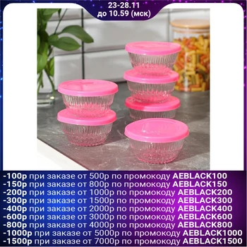 

Set of salad bowls 6 pcs "Alinda", 215 ml, 10 × 5 cm
