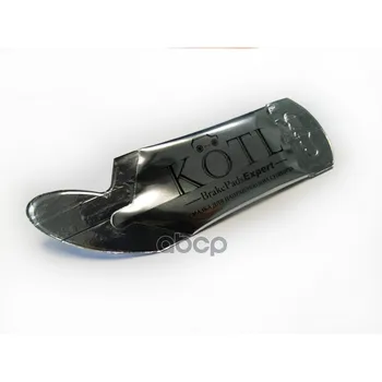 

Grease for guide calipers KOTL item No. ss1-1630