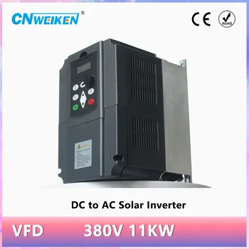 

Vector Control Frequency Converter DC 400V-700V to Three-phase 380V 11KW Solar pump inverter with MPPT control