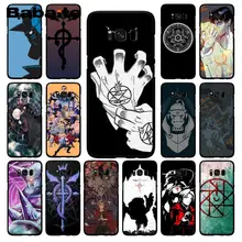 Babaite completa de metal alquimista irmandade anime caixa do telefone para samsung galaxy s10e s7 borda s9 s8 s10plus s6 s10lite(China)