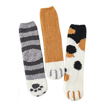 

3 pair of plush coral fleece socks female tube socks autumn and winter cat claws cute thick warm sleeping floor sleep socks ##3