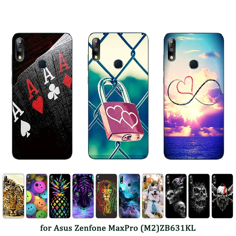 Тонкий прозрачный силиконовый чехол для Asus Zenfone Max Pro M2 ZB631KL из ТПУ с рисунком Для