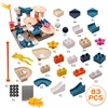 83PCS
