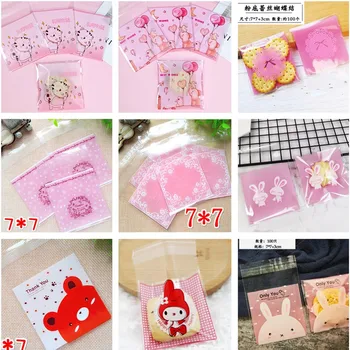 

100 Pcs 7x7+3cm Small Plastic Bags Cookie Biscuits Snack Baking Package For Wedding Party Gift Bags