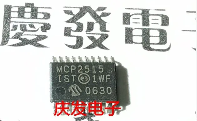 MCP2515IST