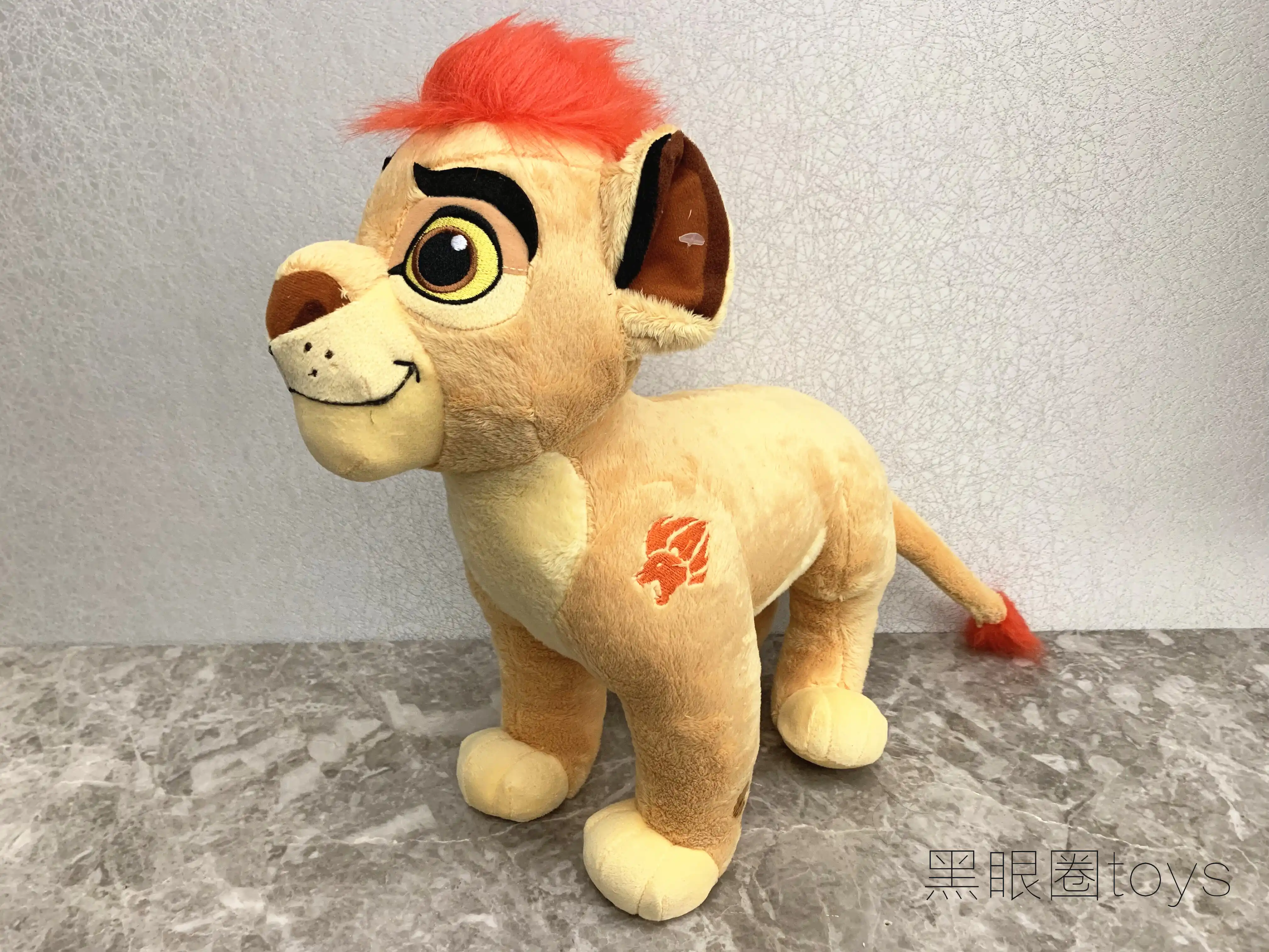 lion guard jumbo plush kion