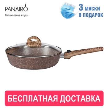 

Frying Pan 28 cm, deep, removable handle, lid, induction, panairo "Barbara Max"