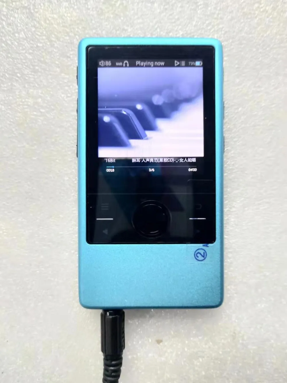 N3-Blue