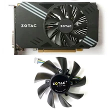 

NEW 85mm DIY DC 12V 4Pin GPU Graphics card fan，For Zotac GTX1060 MINI，GTX 960 Single Graphics card cooling fan