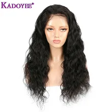 Бразильские вьющиеся человеческие волосы парики предварительно сорванные с Детские волосы волна воды 13*4 уха до уха remy Волосы Кружева передние парики для черных женщин