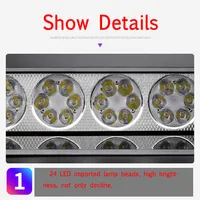 Car Lights