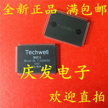 

10pcs TW8816-DELA3-GR TW8816 QFP128 Original New 1 order