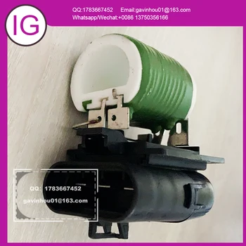 

For Blower Motor Resistor for part no 1341396 1341134 55702181 13490888 blower motor resistor