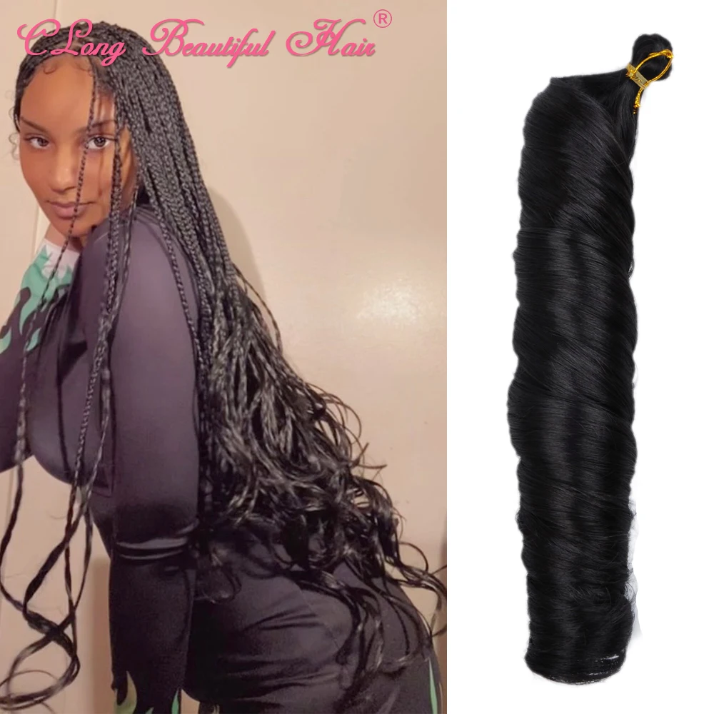 

CLong Yaki Pony Style Wavy Crochet Braid Spiral Loose shiny Silky Wave Hair French Curls Synthetic Curly Braiding Hair