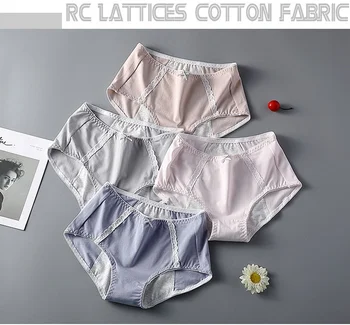 

Lady Leak Proof Menstrual Period Panties Cotton Strong Elastic Medium Waist Warm Menstrual Underwear Physiological Pant