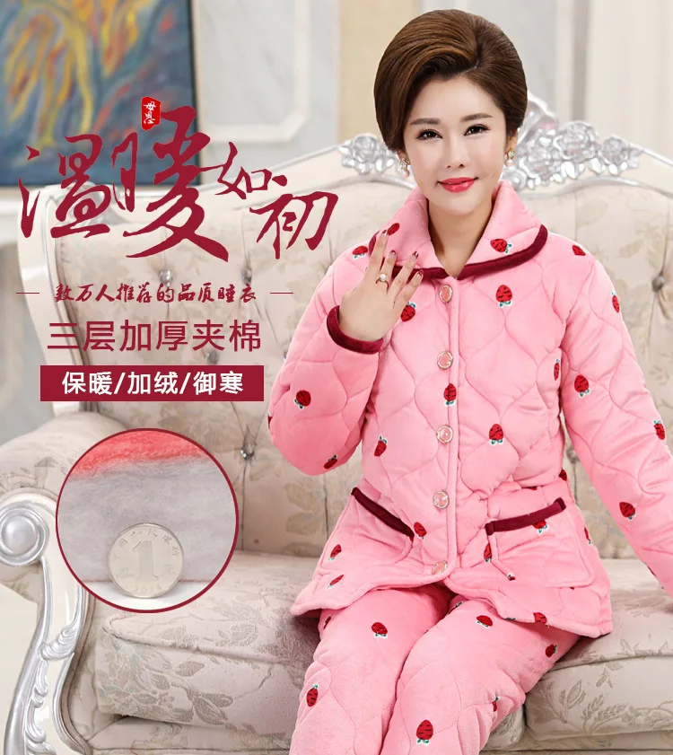 

Winter New Style Brushed And Thick Crystal Velvet Three Layer Padded Pajamas Women's Winter Middle Aged And Elderly People Track
