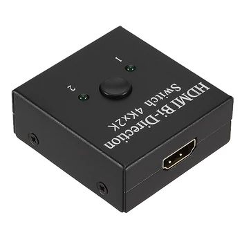 

4K HDMI Switch HDMI Bi-Directional 1X2 / 2X1 AB Switcher Splitter for PS4 Pro/4 TV Box HDMI Splitter Fire TV Stick