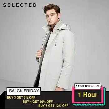 

SELECTED Men Mid-length Hooded Drawstring Suede Down Jacket Outwear |419412563