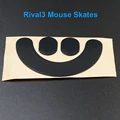 Rival 3