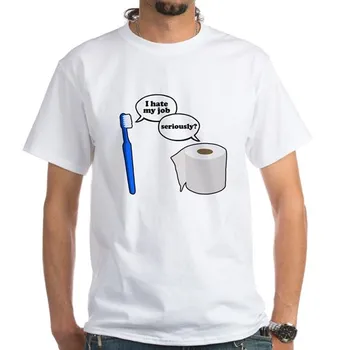 

I Hate My Job Men's Classic T-Shirts I Hate My Job White T-Shirt