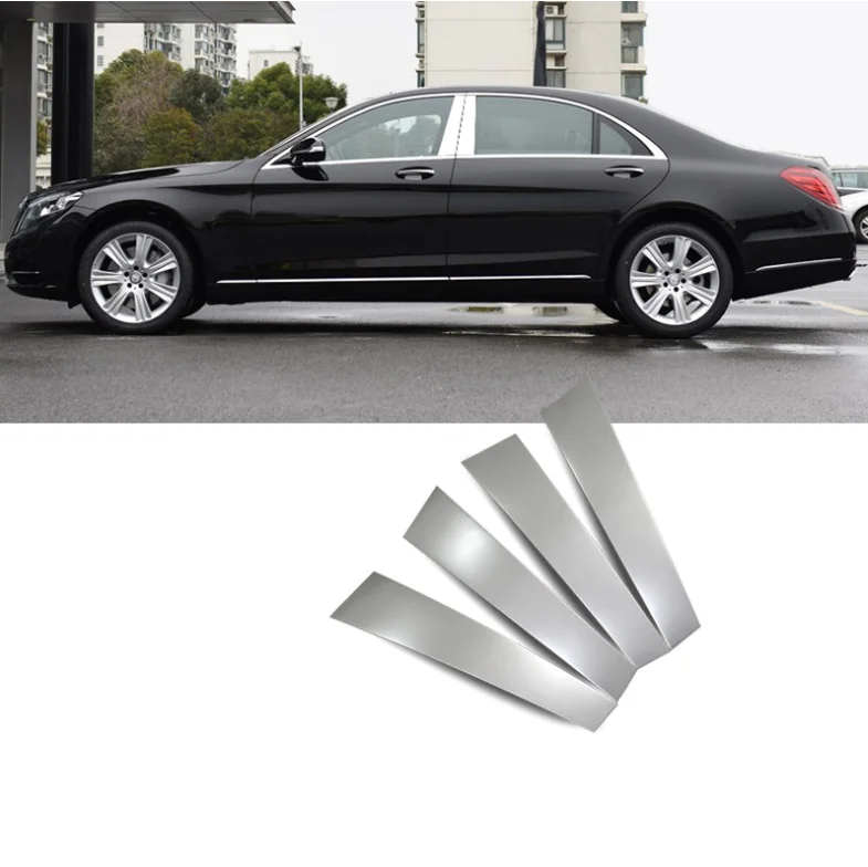 Нержавеющая сталь окна автомобиля средний столб планки для mercedes benz S320 s420 s500 s600 S300- w222