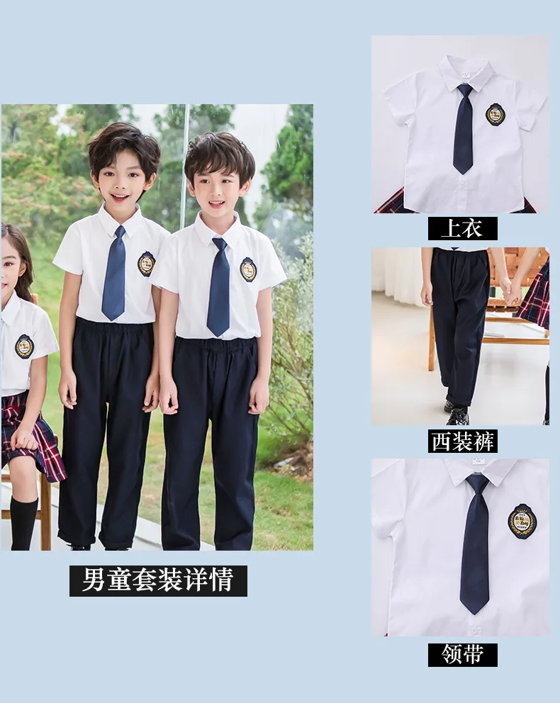 Primary School STUDENT'S England School Uniform Kindergarten Suit CHILDREN'S DAY Children's Day Performance Wear Chorus Business