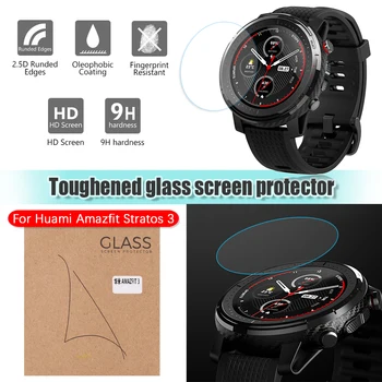 

Smart Watch Screen Protector Cover Protective Film For Xiaomi Huami AMAZFIT Stratos 3 Smartwatch GPS Tempered Glass Guard film