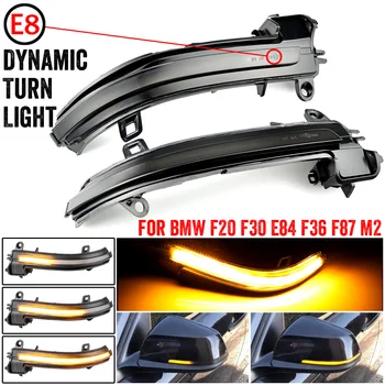 

2 Pieces Dynamic Rearview Mirror Blinker Turn Signal LED light For BMW F20 F30 F31 F21 F22 F23 F32 F33 F34 X1 E84 1 2 3 4 series
